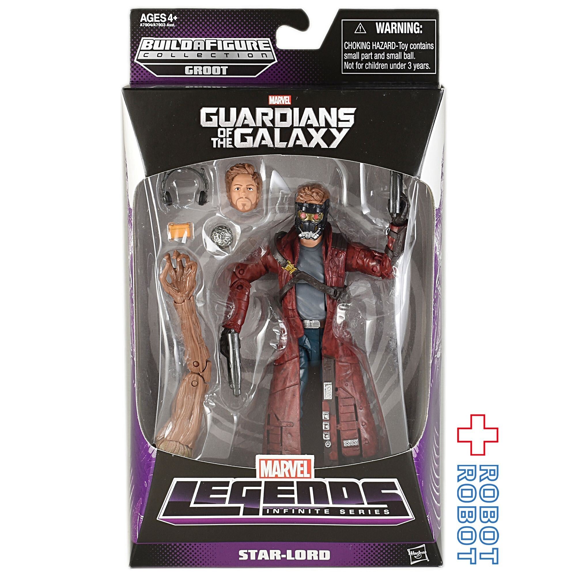 マーベルレジェンド スターロード ガーディアンズ・オブ・ギャラクシー