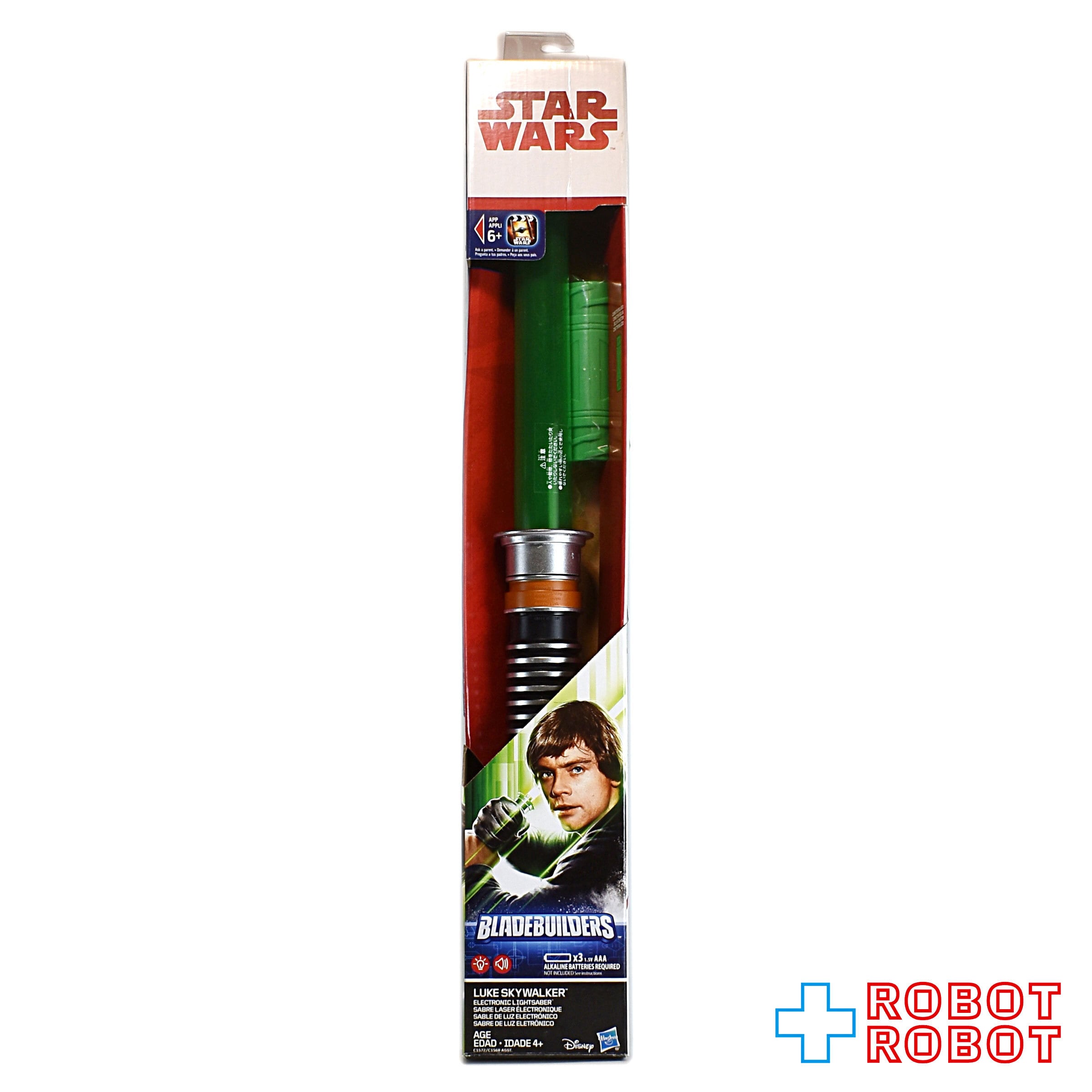 ハズブロ スター・ウォーズ エレクロトニック・ライトセーバー ルーク