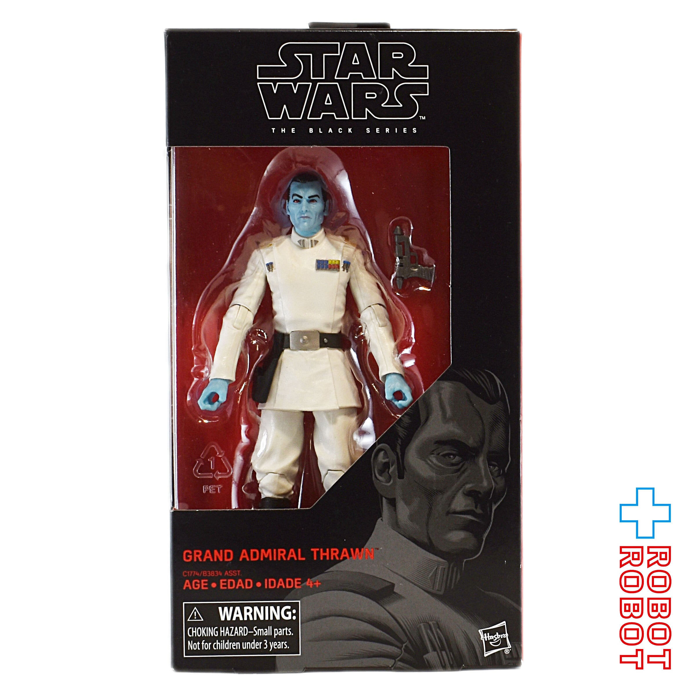 スター・ウォーズ ブラックシリーズ #47 スローン大提督 6インチ