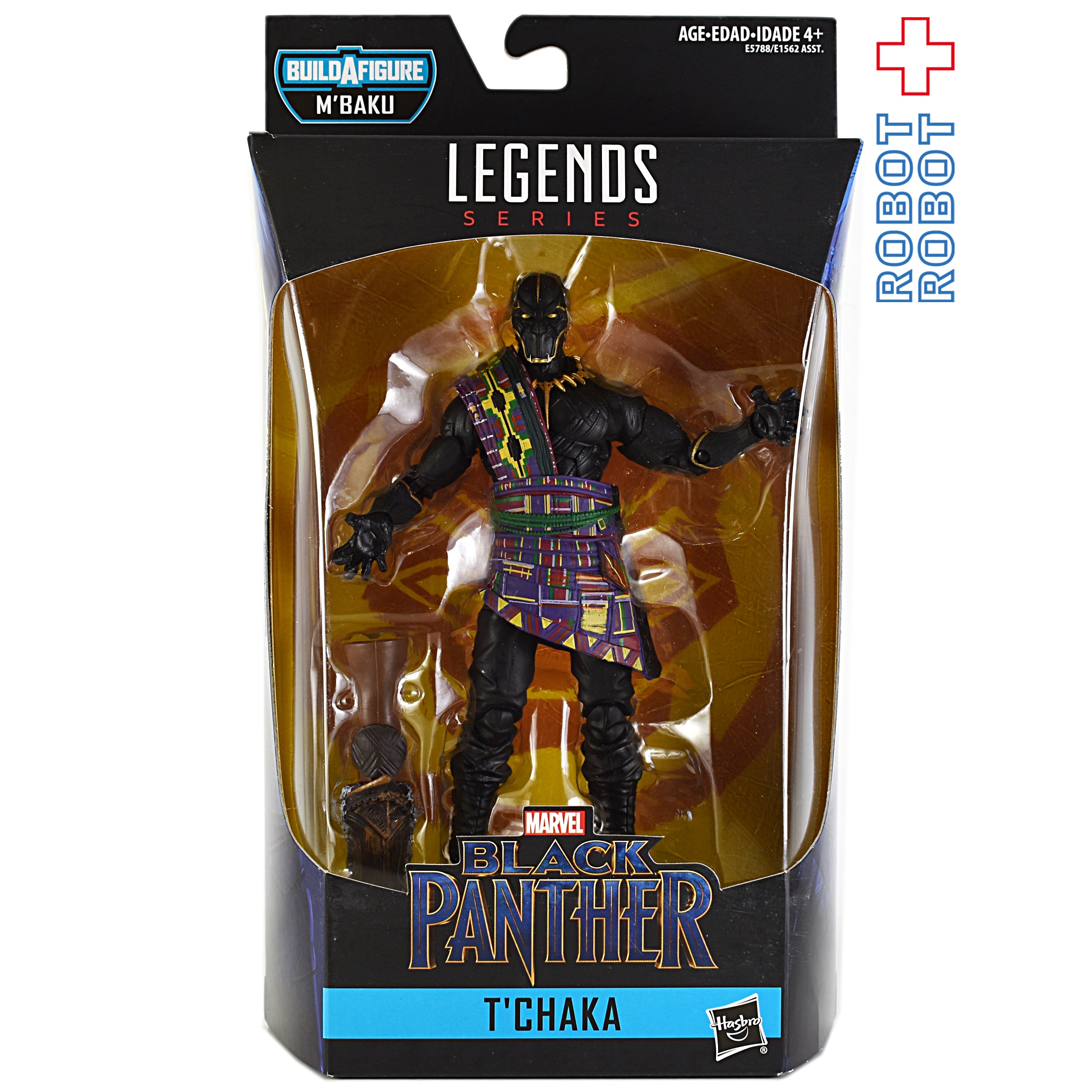 ブラックパンサー T'Chaka フィギュアmms487 ブラックパンサー T'Chaka