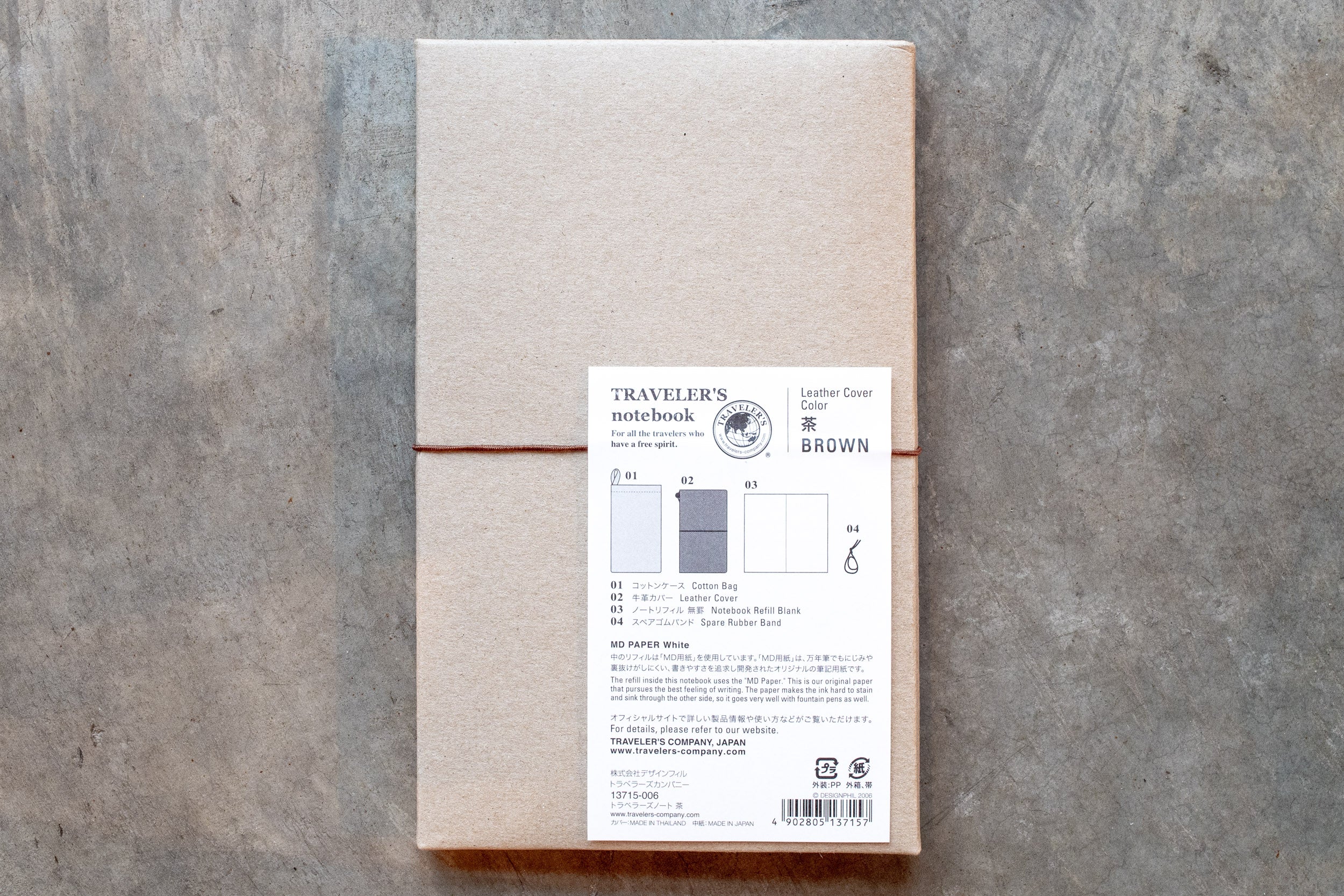 Traveler's Notebook Starter Set, Regular Size, Brown – St. Louis