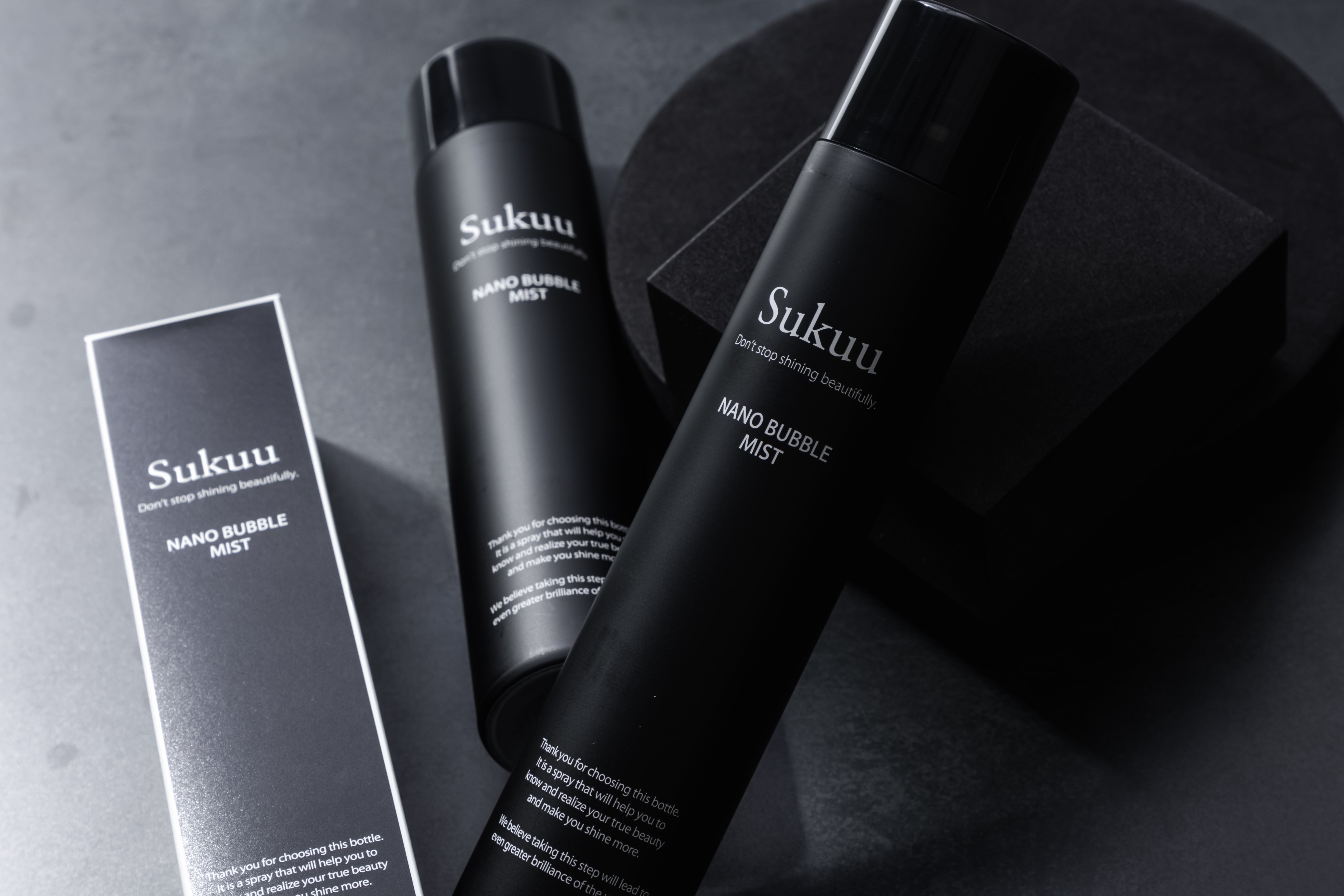 肌質改善本格コース』NANOバブル美容液 6本セット – Sukuu project