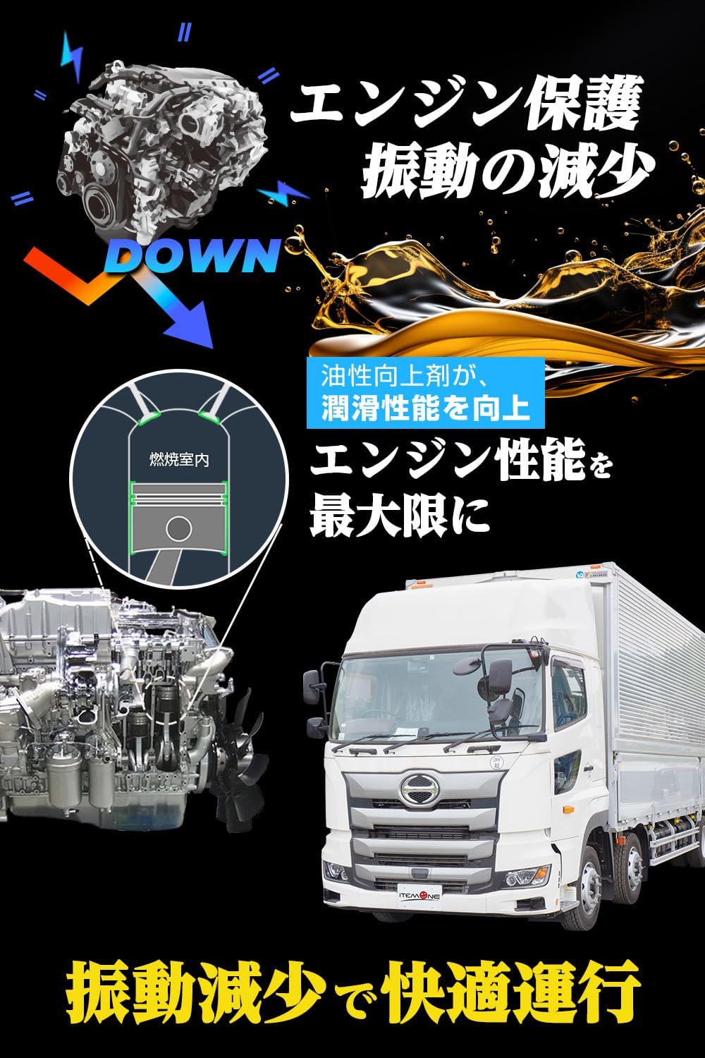 煤殺し青 500ml – 煤殺し公式通販サイト