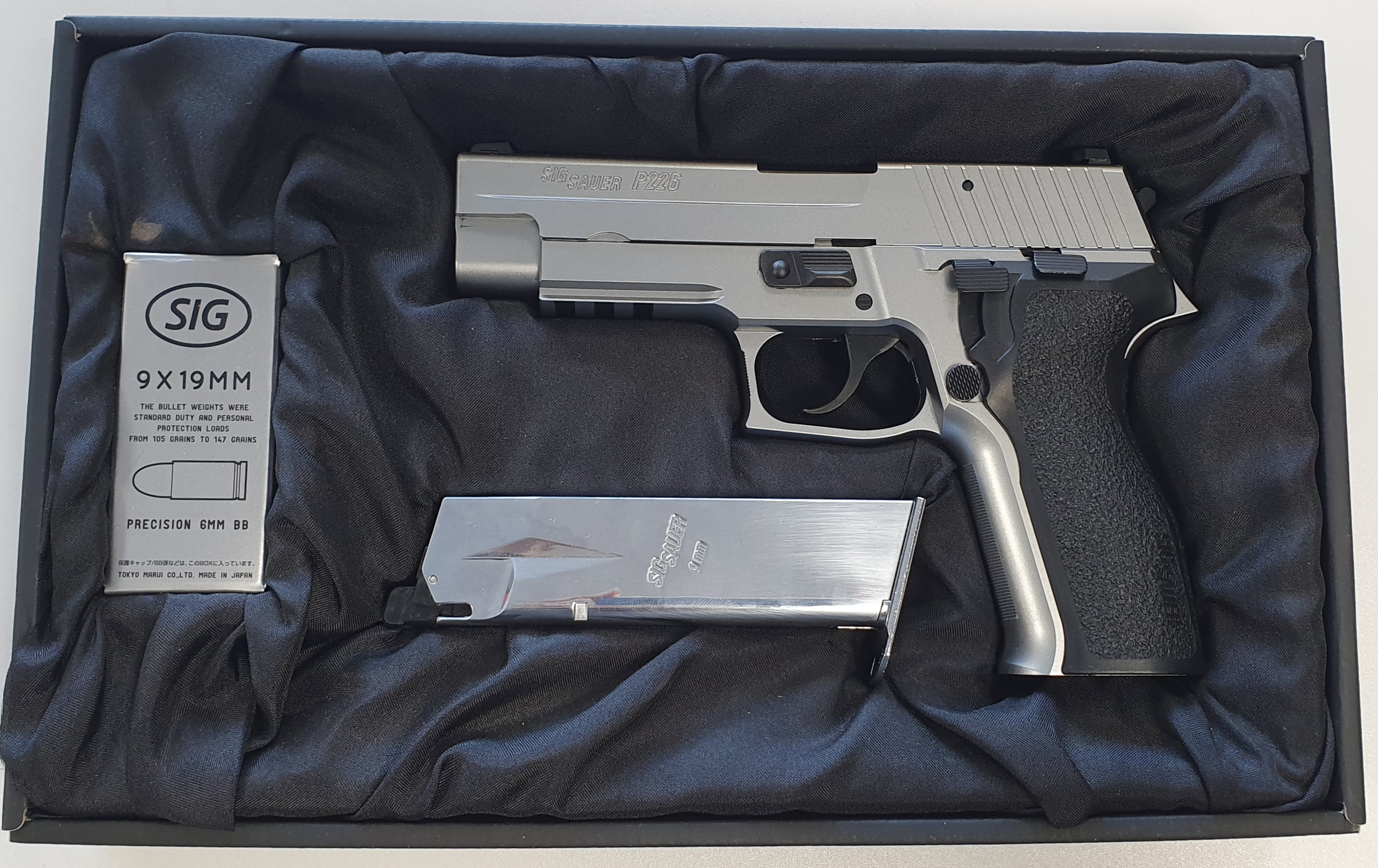 Tokyo Marui SIG P226 E2 Stainless | Super5ives