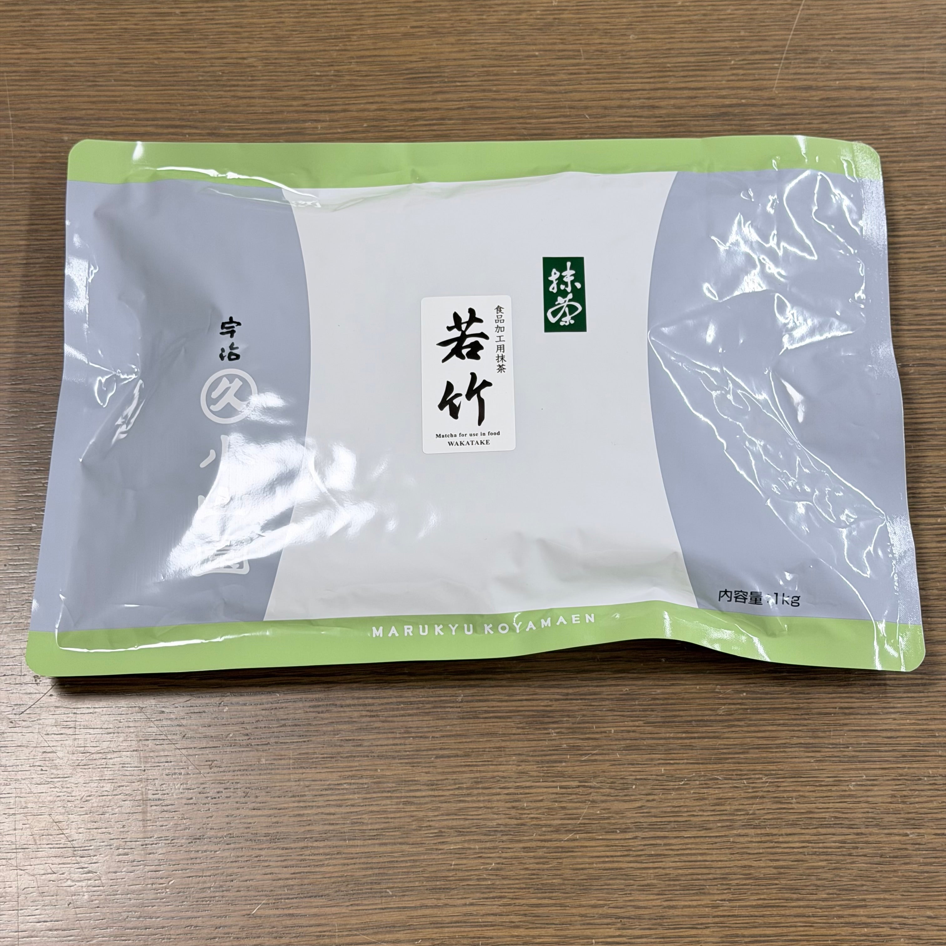 丸久小山園 抹茶「若竹（わかたけ）」 1kg 袋入り 業務用 - Matcha