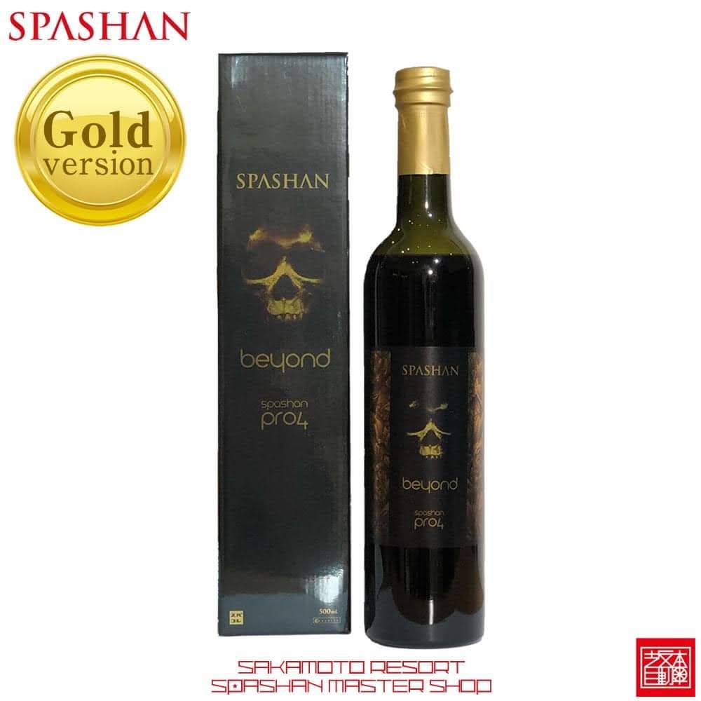 坂本自動車オフィシャルストア / スパシャンプロ4 ビヨンド SPASHAN