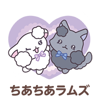 リラックマ - 【限定】「コリコグのフラワーティータイム」テーマ