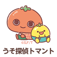 リラックマ - 【限定】特大まんまるもーちもちぬいぐるみ