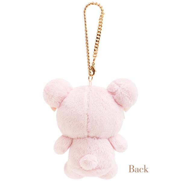 リラックマ - 【限定】バッグチャーム（Maison de FLEUR・くまの