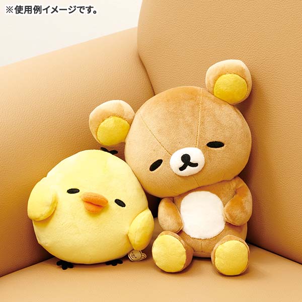 リラックマ - すやすやおやすみ用枕元ぬいぐるみ（とにかくだらだら