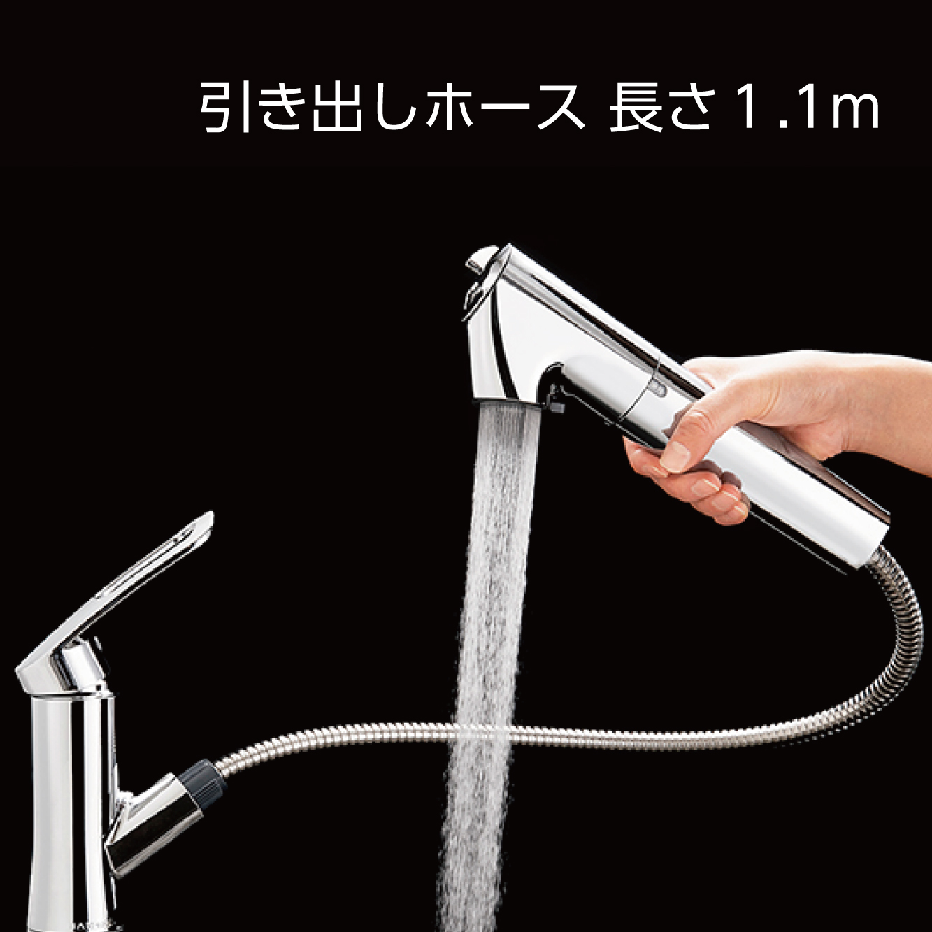 SANEI MALL（サンエイモール） / シングル浄水器付ワンホールスプレー