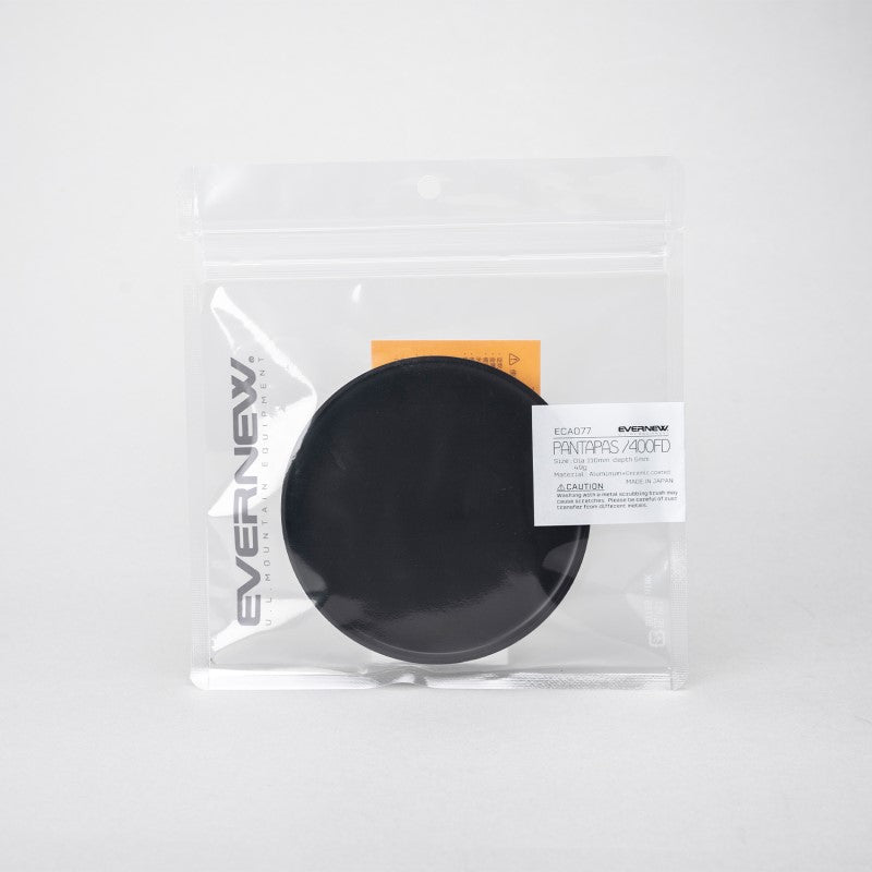 PANTAPAS /400FD（49g／フタにもなる、ミニフライパン）【EVERNEW