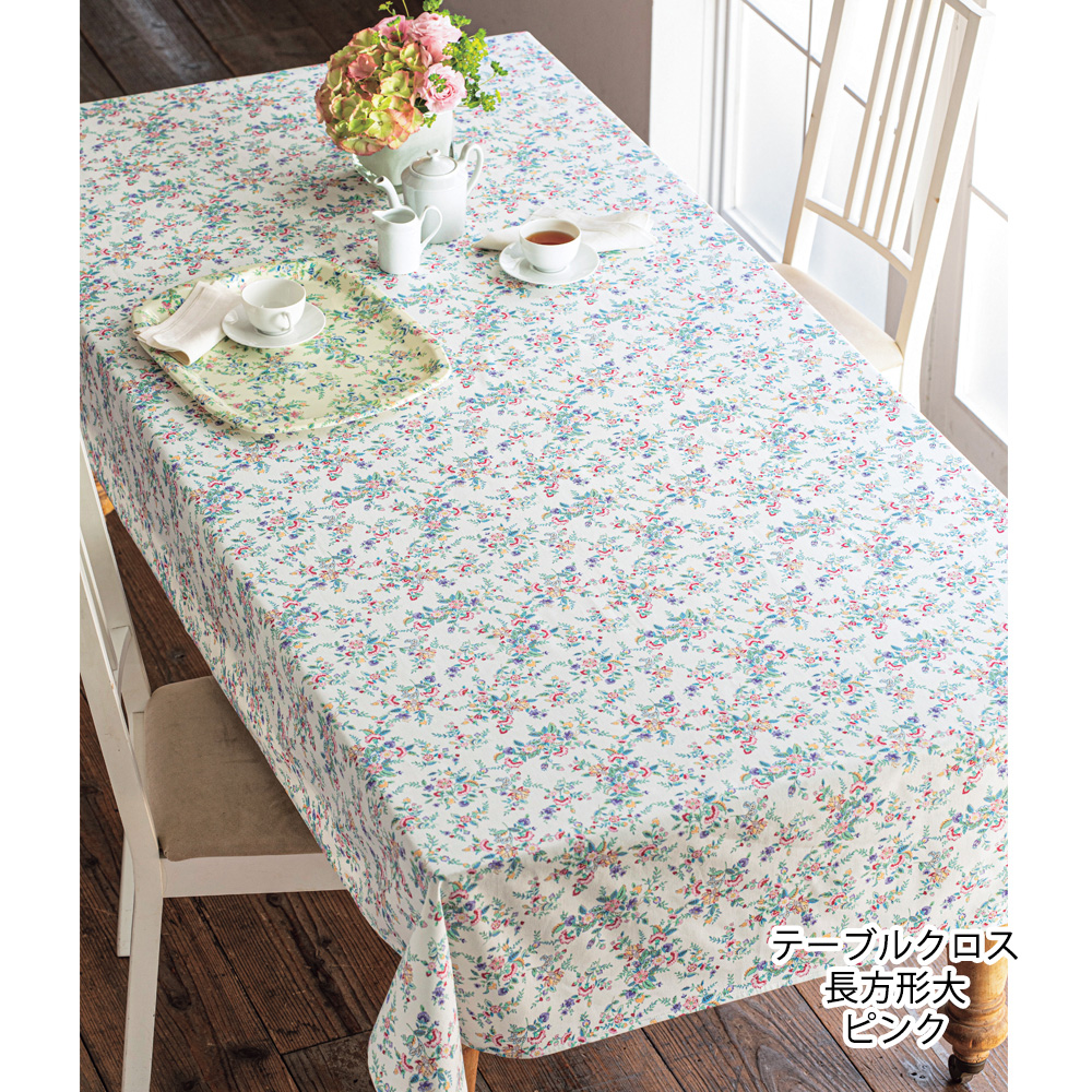 撥水テーブルクロス ハドンホールフラワーパス｜MINTON（ミントン