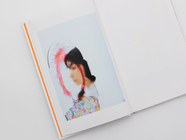 太田莉菜の不在 – 青幻舎オンラインショップ