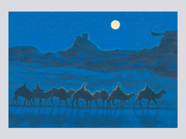 平山郁夫 ―ちいさな美術館 – 青幻舎オンラインショップ