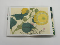 新装版 四季の花 下巻 – 青幻舎オンラインショップ