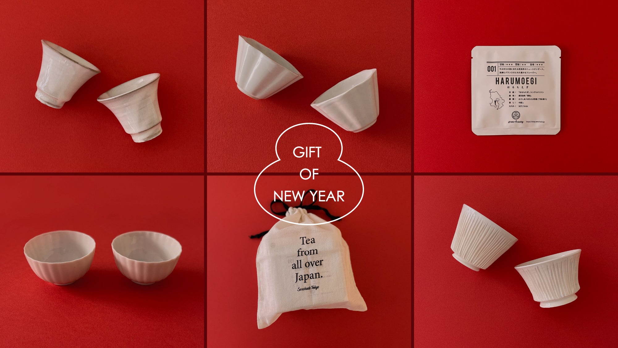 モダンデザインと工芸品のハイブリッド。中原真希さんのお茶の道具