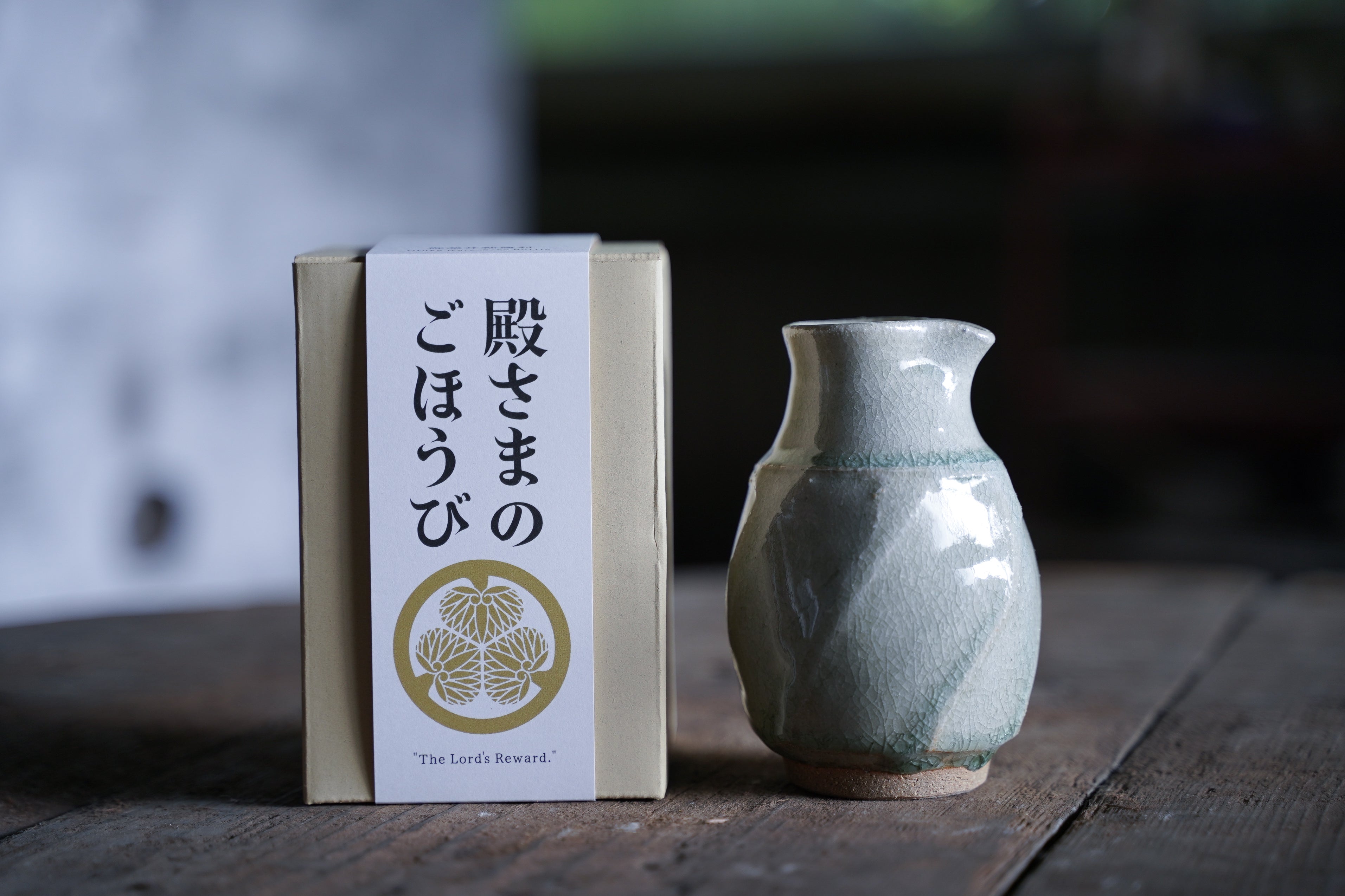 御深井釉徳利 | 殿様のごほうび – Masukichi -Pottery & Souvenir