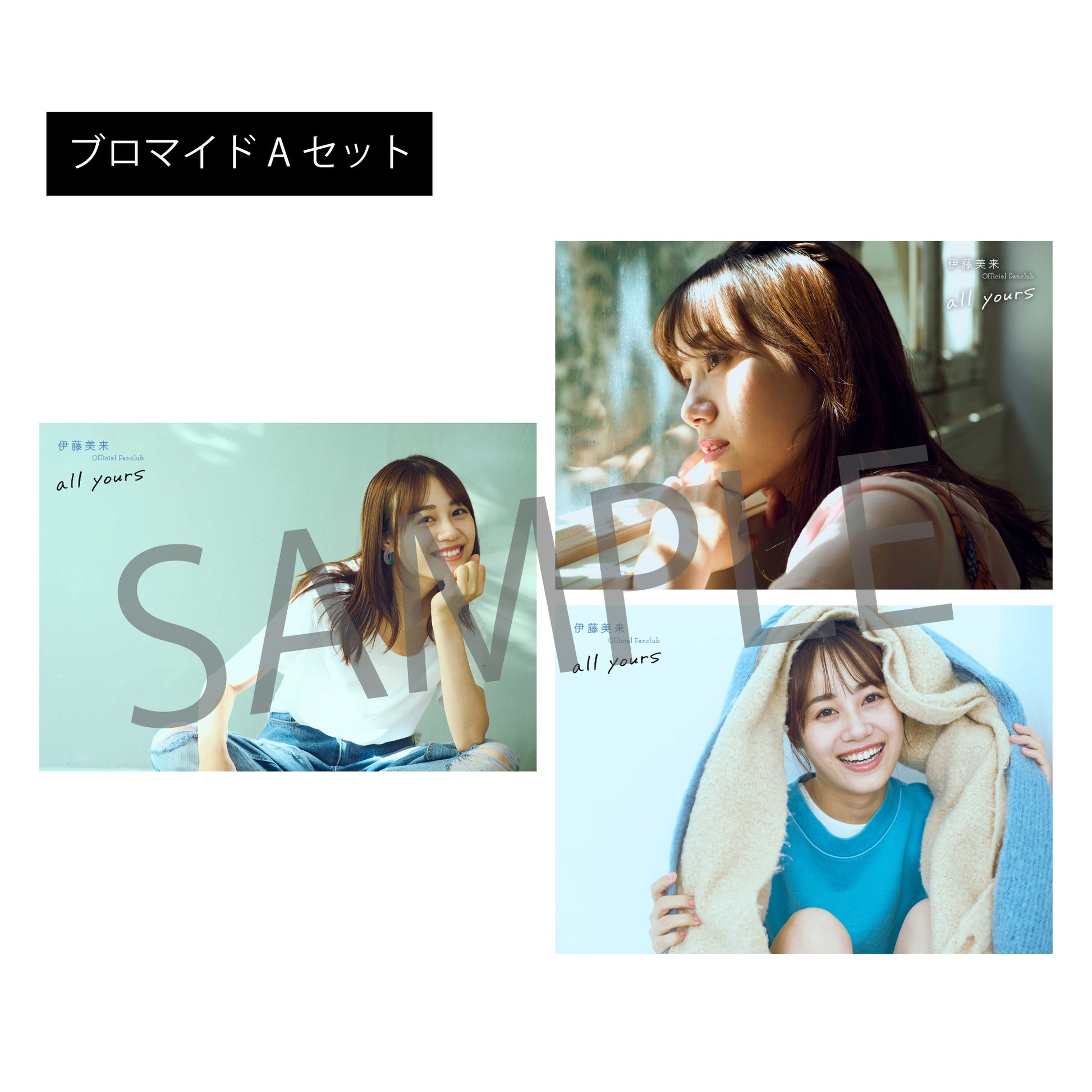 A_c656c952-9028-4e03-92b7-