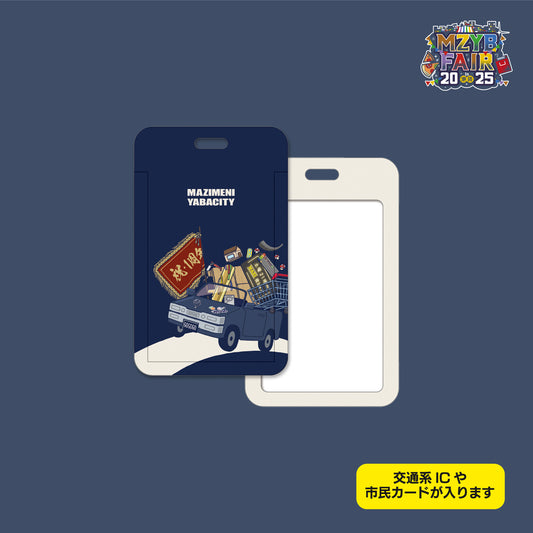 まじヤバ - Goods：MZYB FAIR 2025 – sheeta-shop