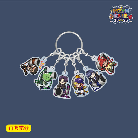 土曜21時のMAZI夜bar】王冠型缶バッジセット – sheeta-shop