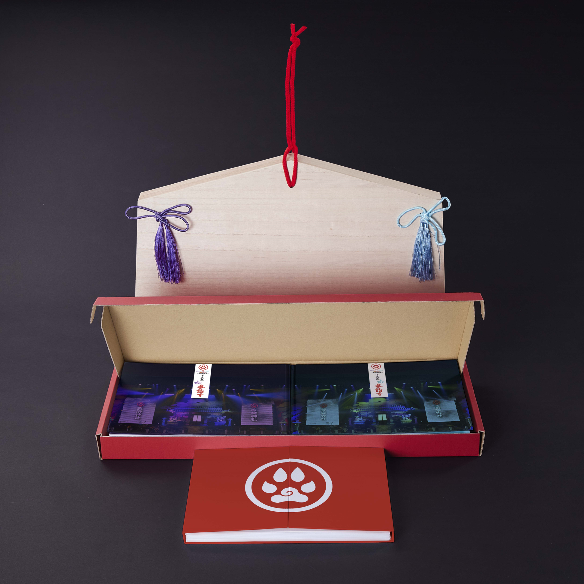 Sound Horizon 7.5th or 8.5th Story Concert『絵馬に願ひを！』～大神