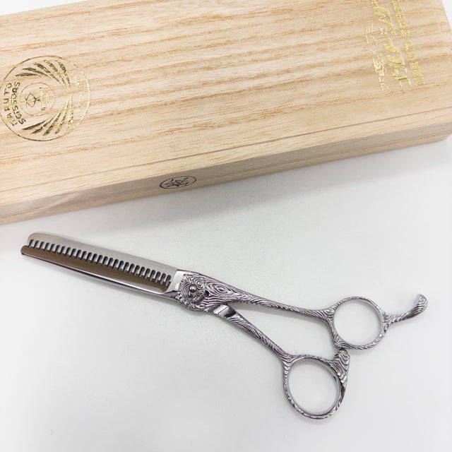 ナルトシザーの中古シザー通販 |中古シザー通販専門店SisRmaシザマ