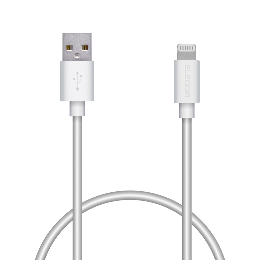 iPhone 充電ケーブル ライトニングケーブル 0.5m MFi認証 超急速