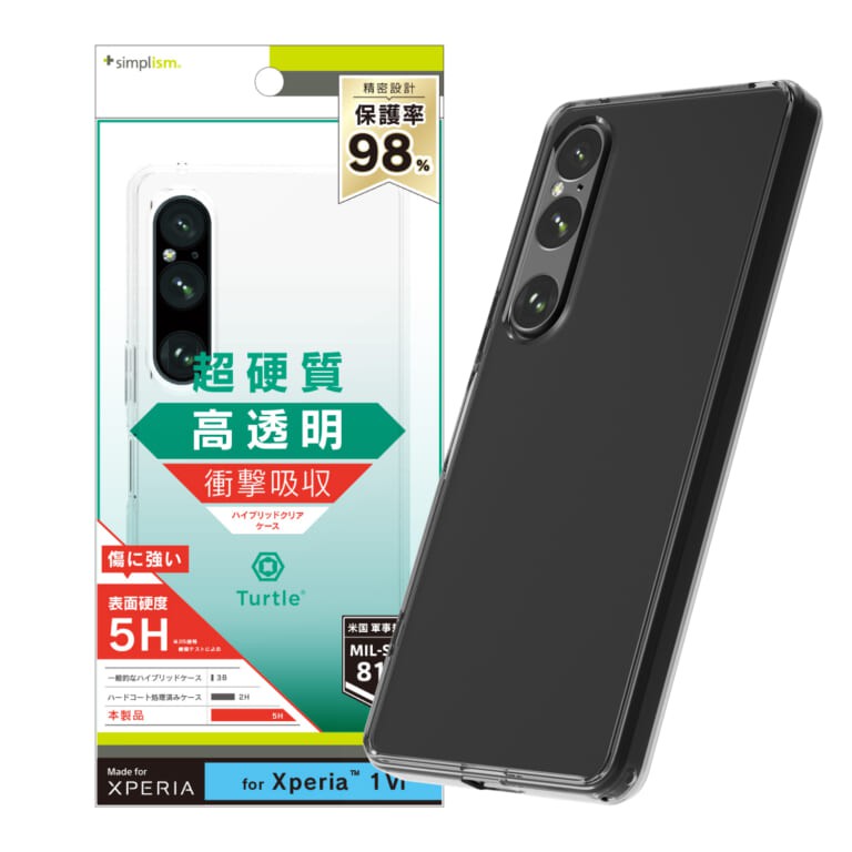 SanDisk iXpand ワイヤレスチャージャー 256GB | スマート家電／IoTを