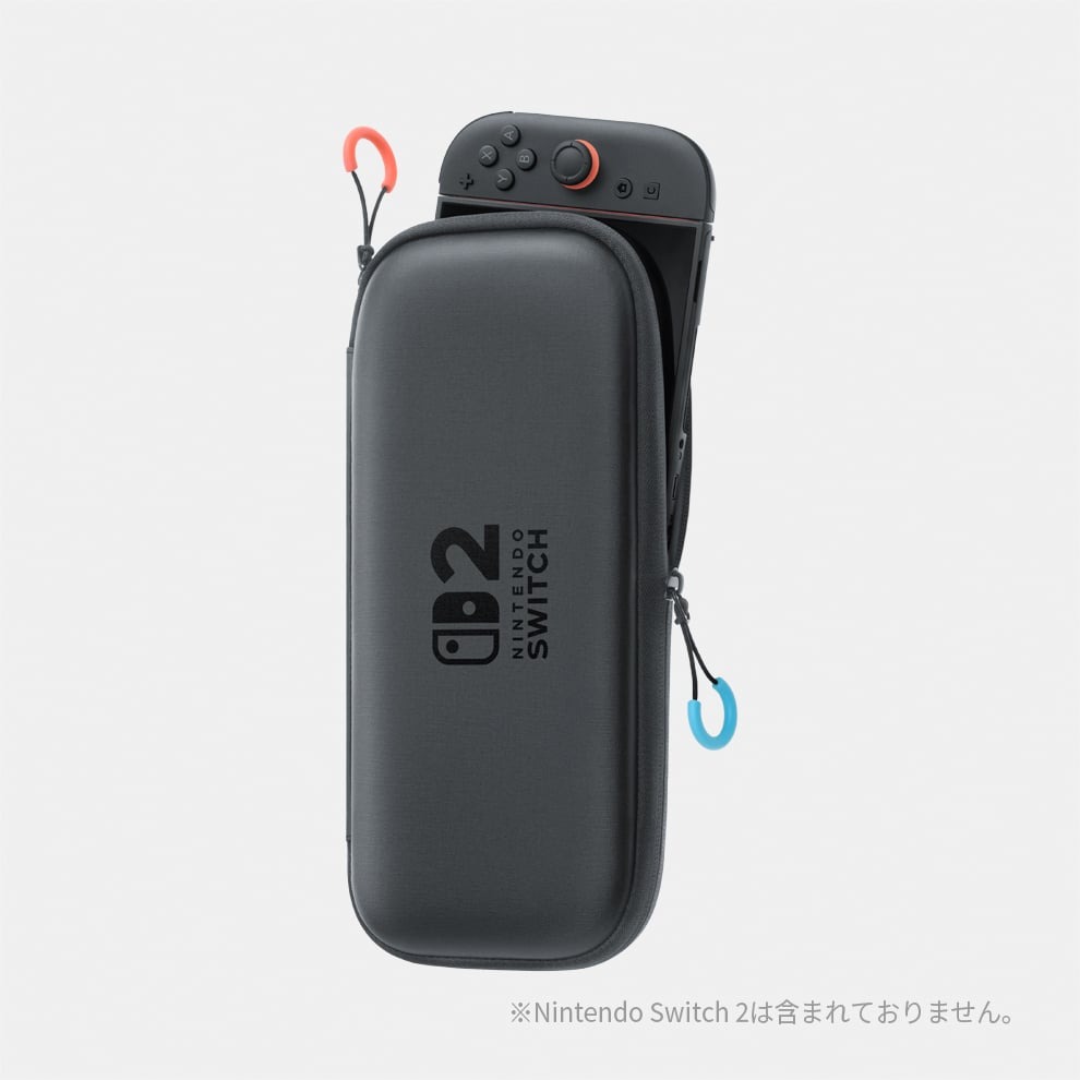 Nintendo Switch 2 キャリングケース(画面保護シート付き) | スマート