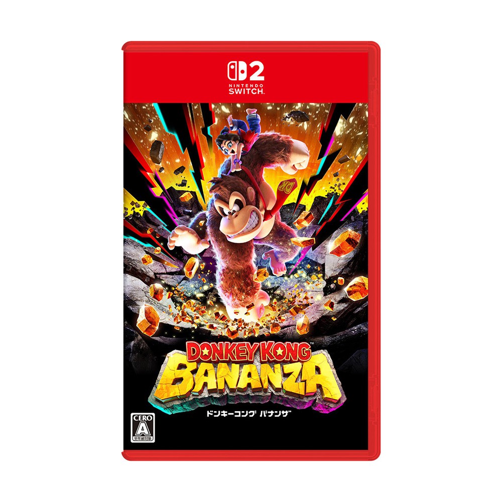 ドンキーコング バナンザ | Nintendo Switch 2 | スマート家電／IoTを