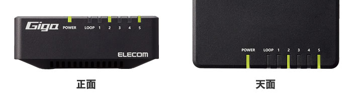 エレコム ELECOM Giga対応スイッチングHub/5ポート/磁石付き/ブラック