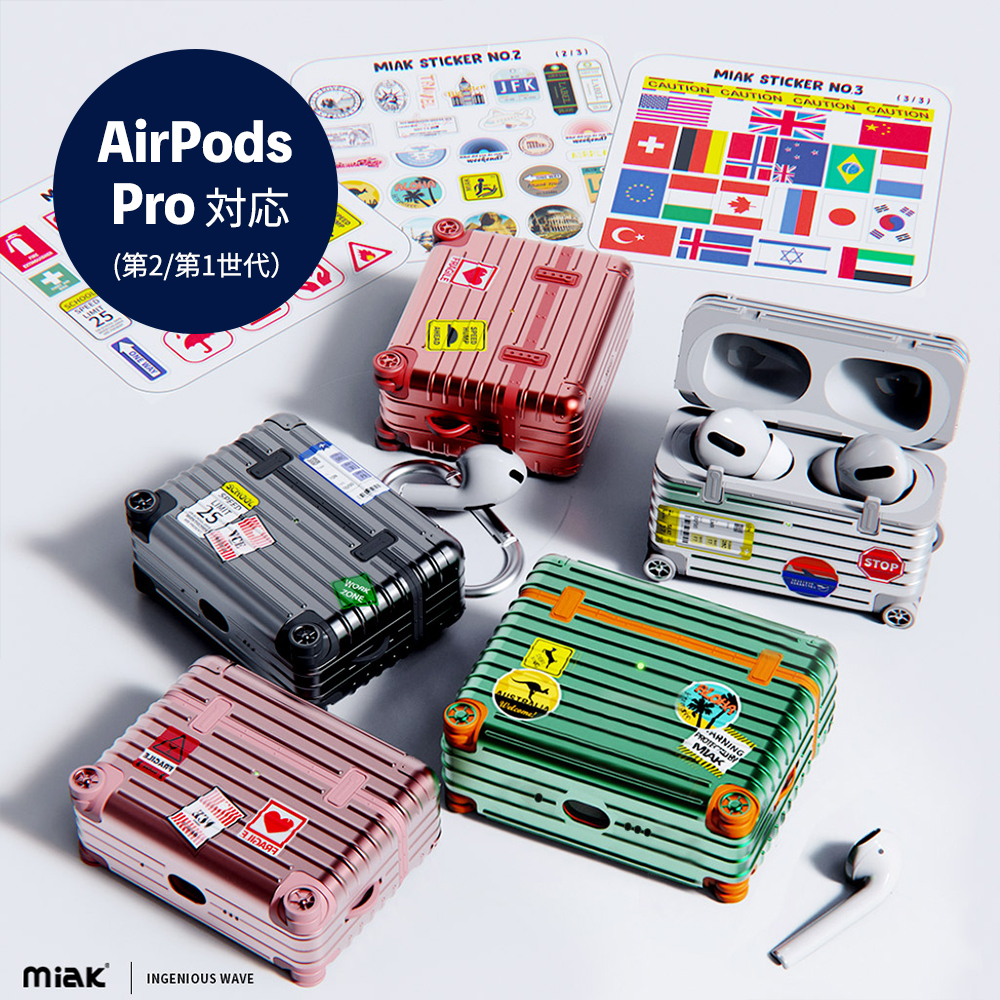 ソフトバンクセレクション