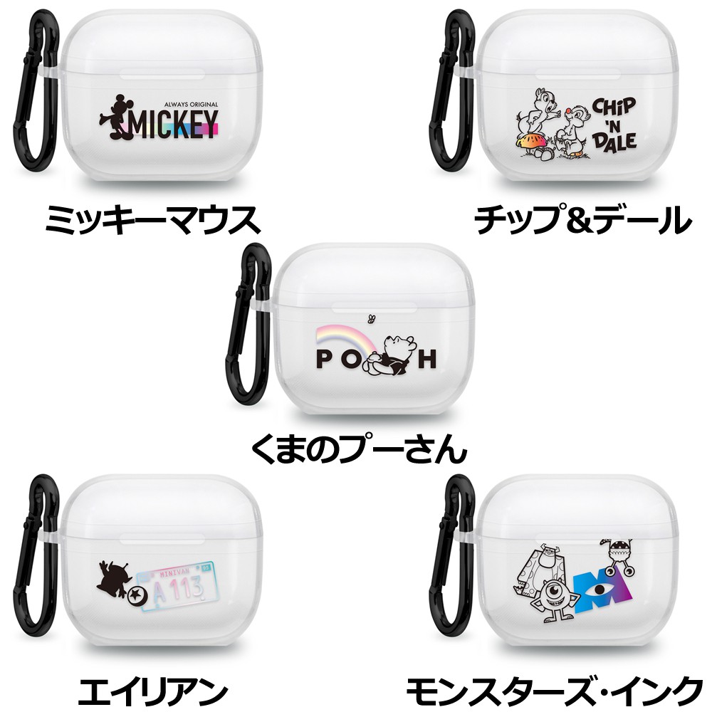 PGA AirPods(第3世代) 抗菌ソフトケース ミッキーマウス | スマート