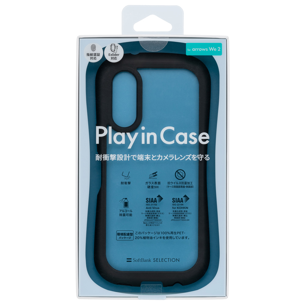 SoftBank SELECTION Play in Case for arrows We2 ブラック SB-A084