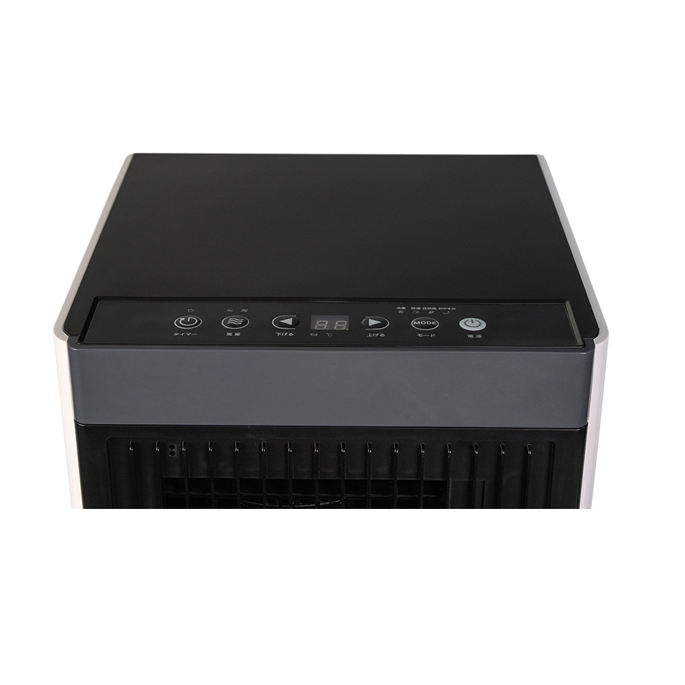 Breezera 2.3kwスポットクーラー リモコン付属 HO-2325-WHBR