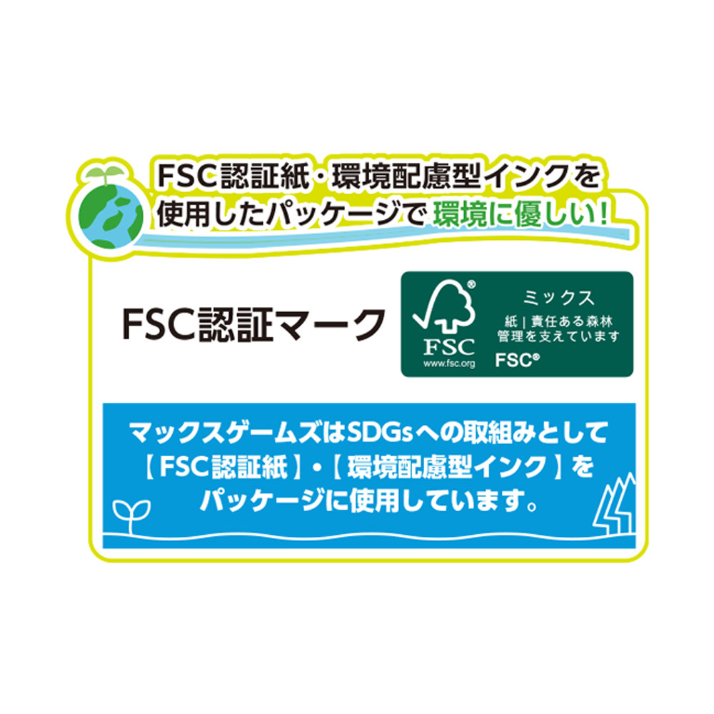 Nintendo Switch 2 専用液晶保護フィルム 抗菌 クリーニングクロス付き