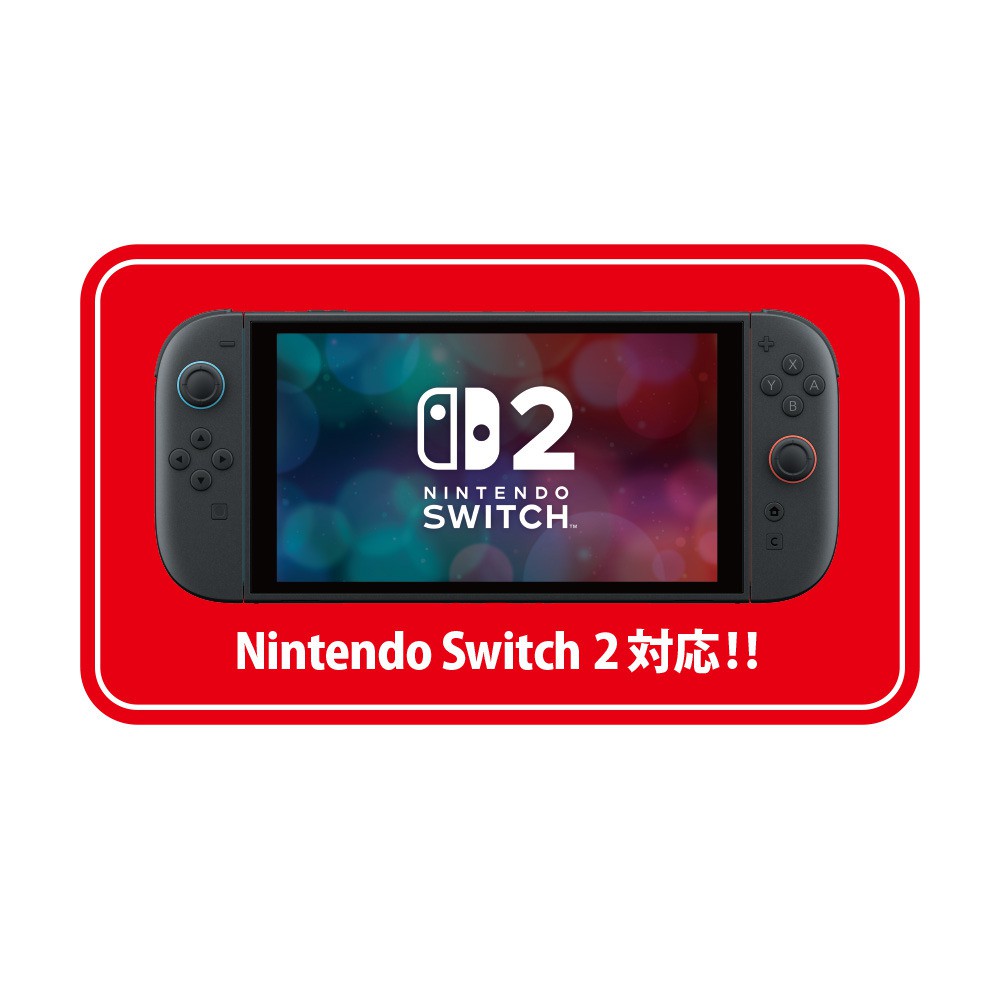 Nintendo Switch 2 専用液晶保護フィルム 9H×ブルーライトカット