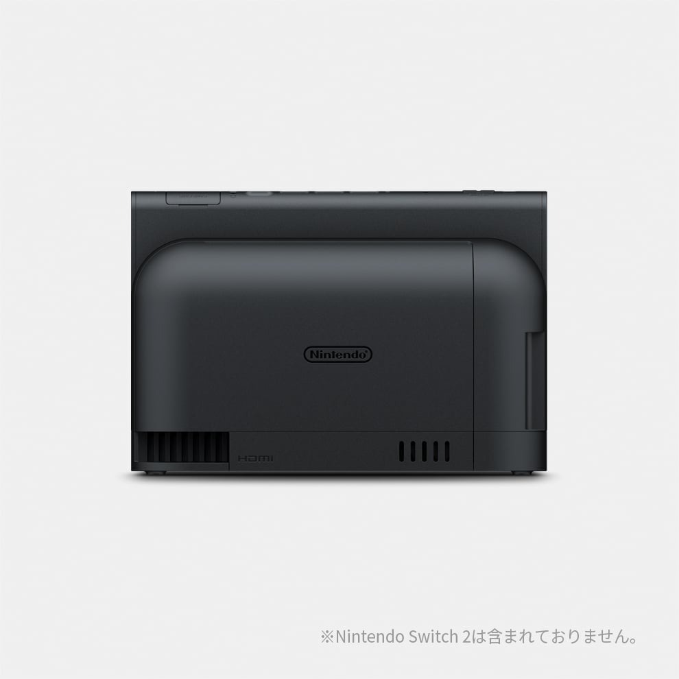 Nintendo Switch 2 ドックセット | スマート家電／IoTを進めるなら