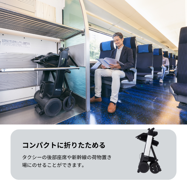 電動車椅子・折りたたみモデル】WHILL Model F ☆免許不要☆（非課税