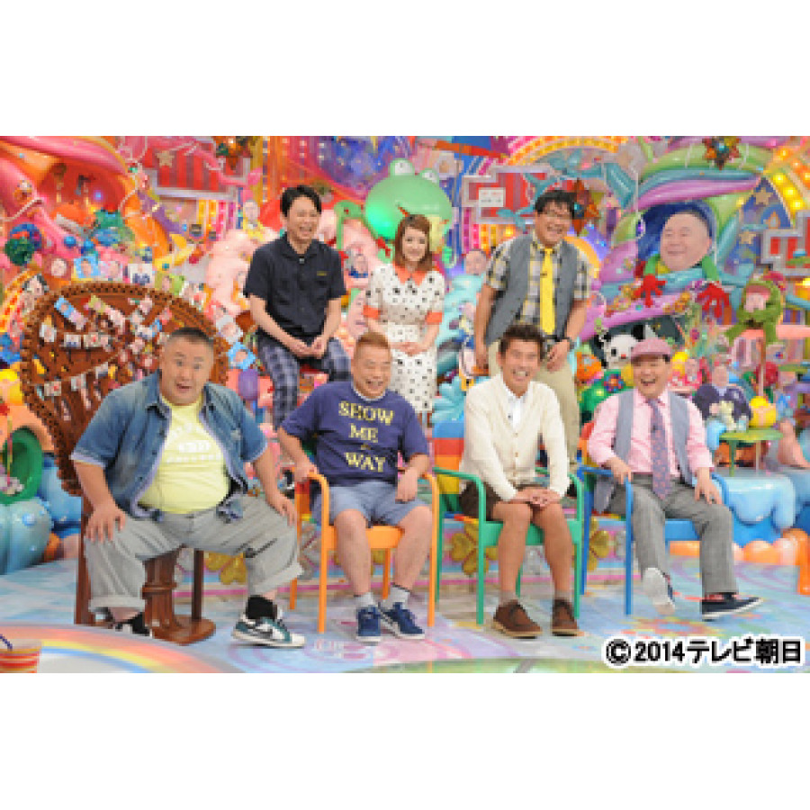 DVD「アメトーーク！28」 限定特典オリジナルジャケット付き