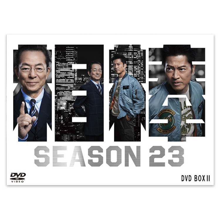 相棒 season23」DVD-BOX II | テレアサショップONLINE