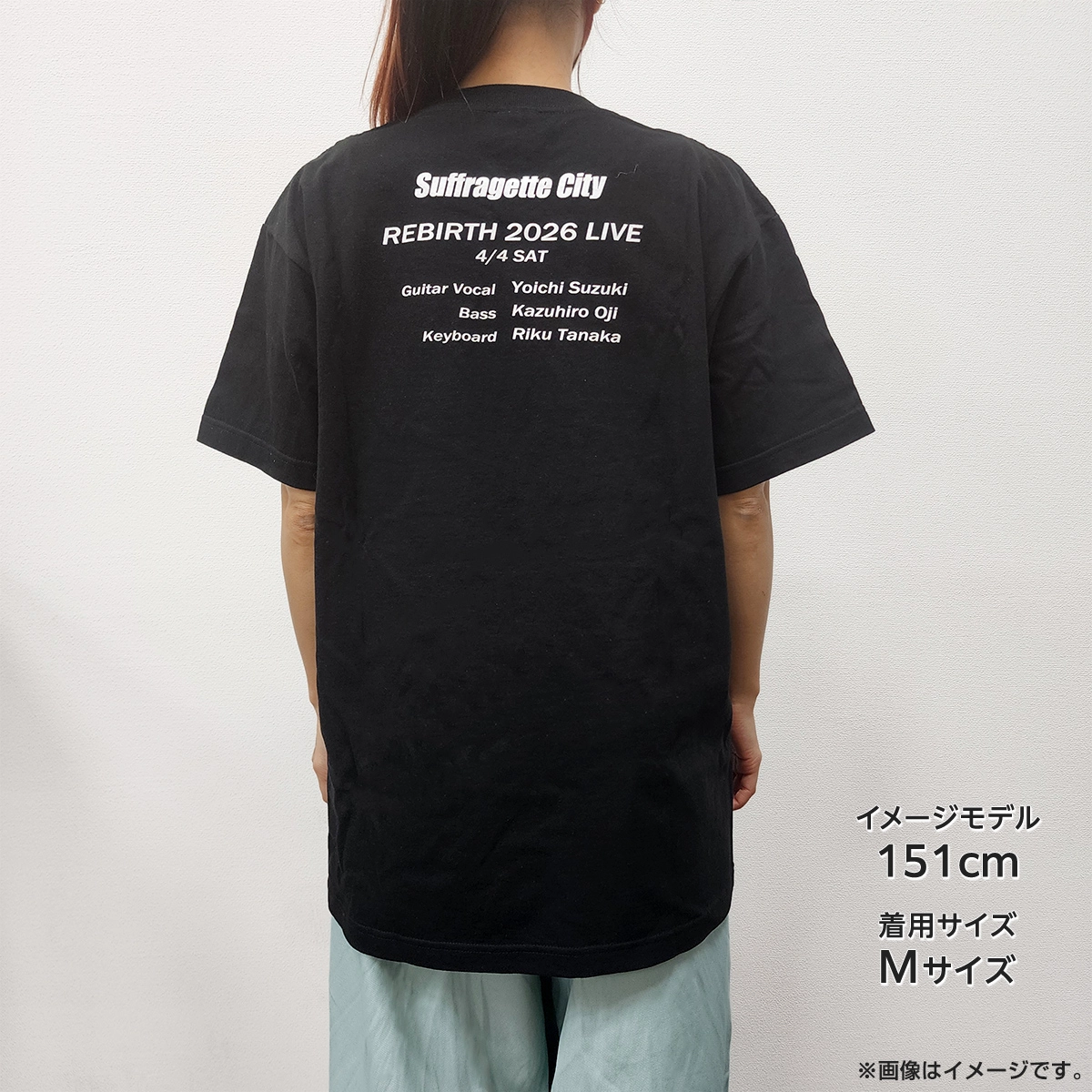 聖ラブサバイバーズ Tシャツ（サフラジェットシティ）