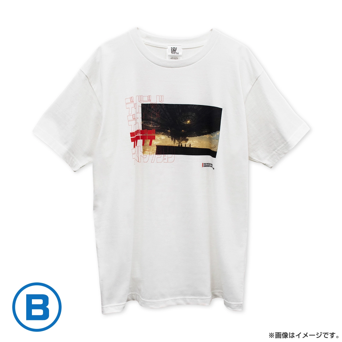 デッドデッドデーモンズデデデデデストラクション TシャツA