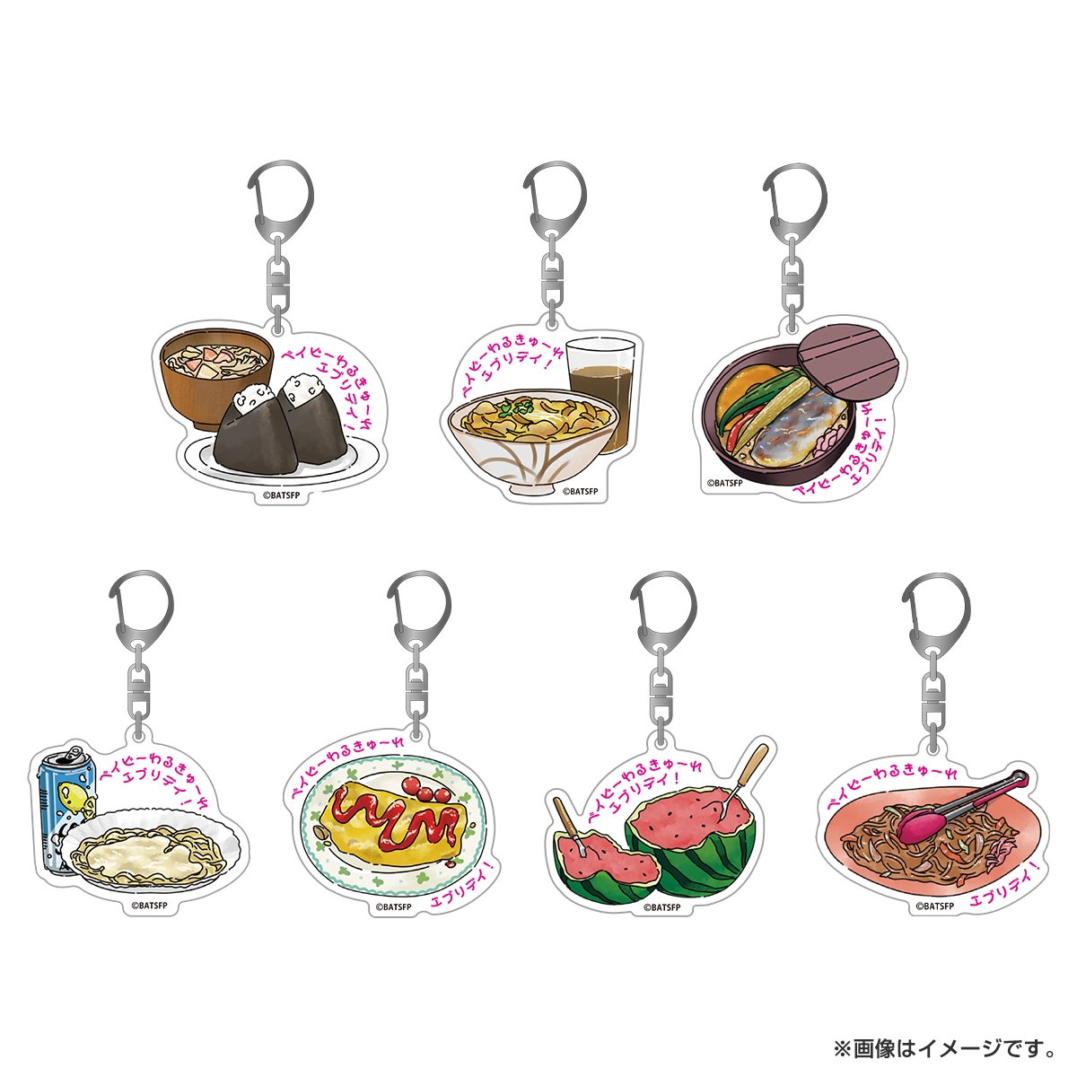 ベイビーわるきゅーれ エブリデイ！ トレーディングモチーフアクリル