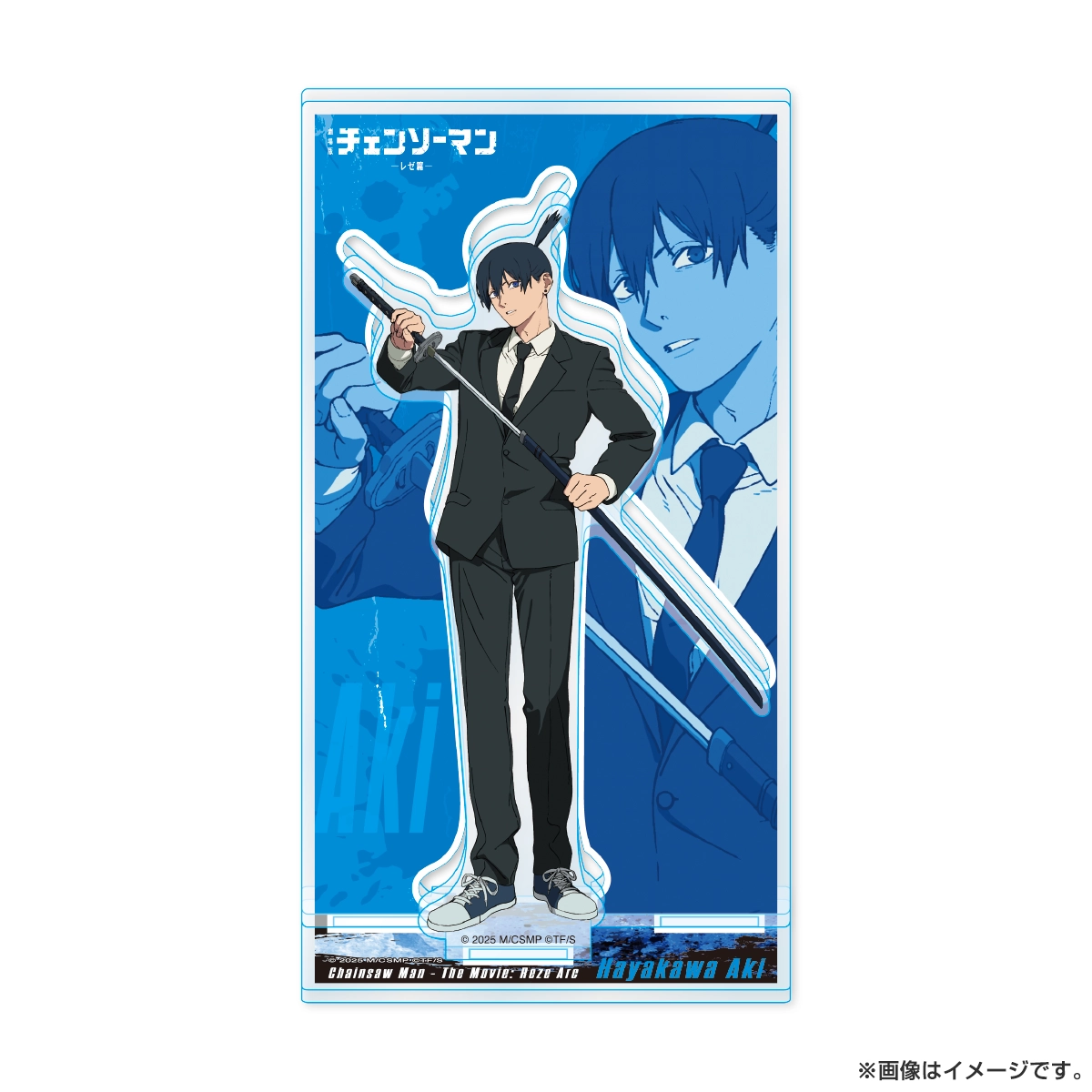 劇場版『チェンソーマン レゼ篇』 アクリルスタンド