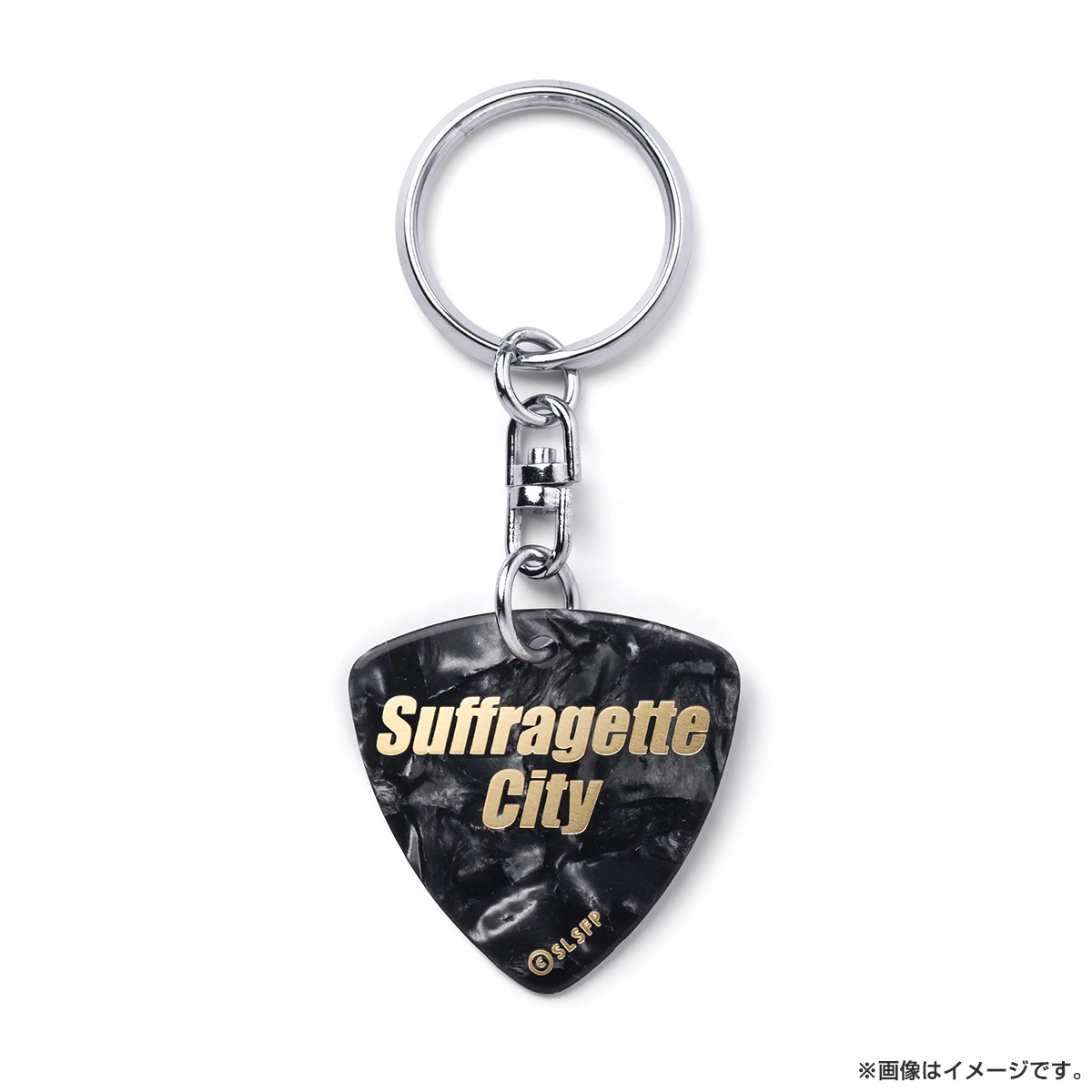 聖ラブサバイバーズ ピックキーホルダー（サフラジェットシティ）