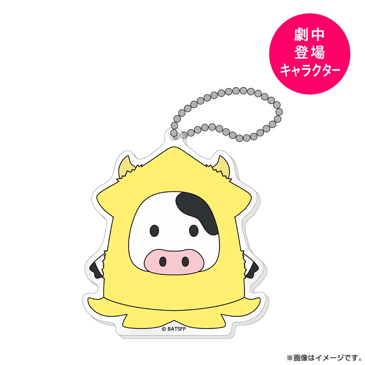 Blu-ray＆DVD | 【水ドラ25】ベイビーわるきゅーれ エブリデイ