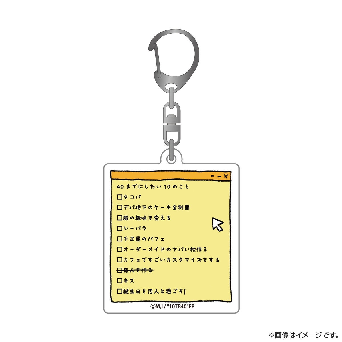 Blu-ray・DVD | 【ドラマ24】40までにしたい10のこと | テレ東・BS