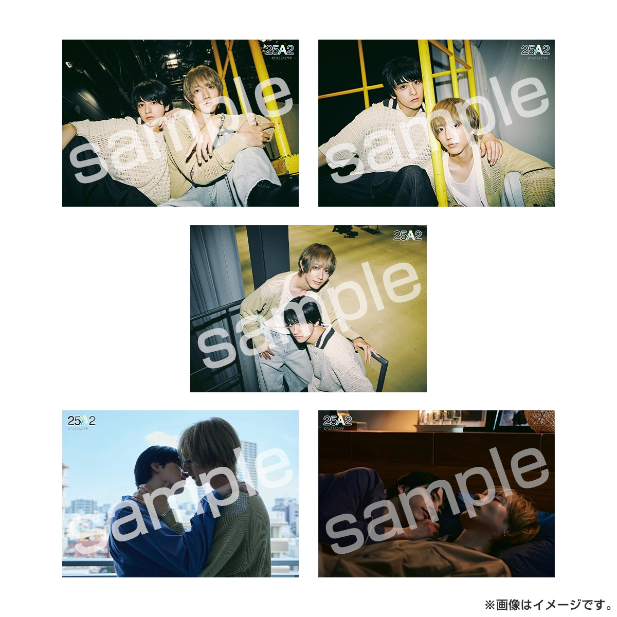 25時、赤坂で A4クリアファイル